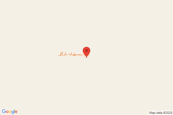 Ilam
