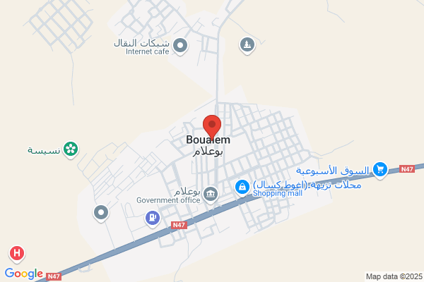 Ibbari Boualem