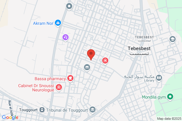 Boucherie Touggourt