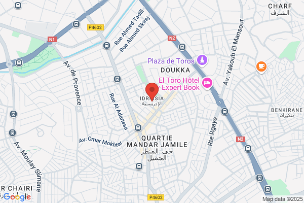 Boucherie Karam