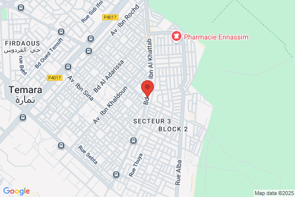 Ecole Omar Ibn Al Khattab
