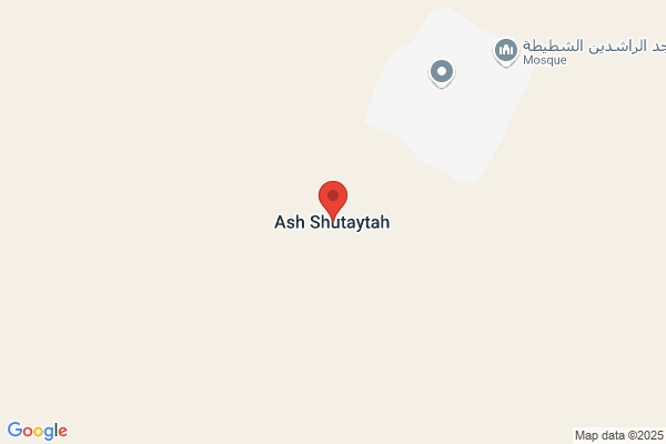 kehaty ash