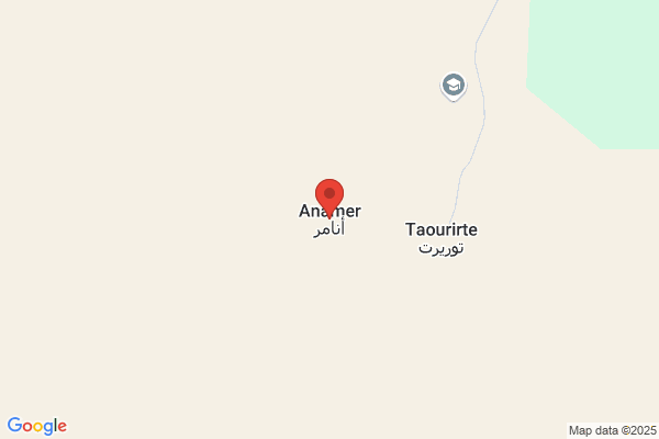 Anamer