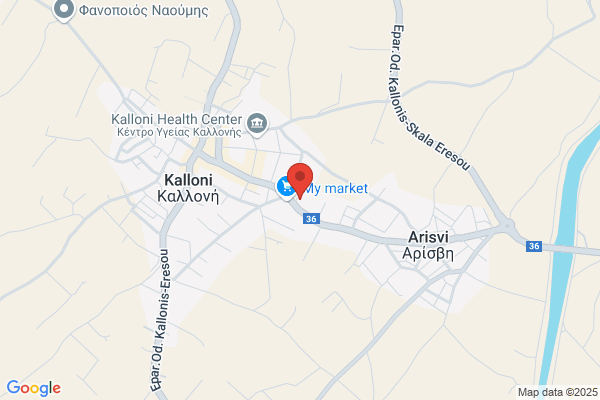 Kalogreas Sotirios Veterinaire