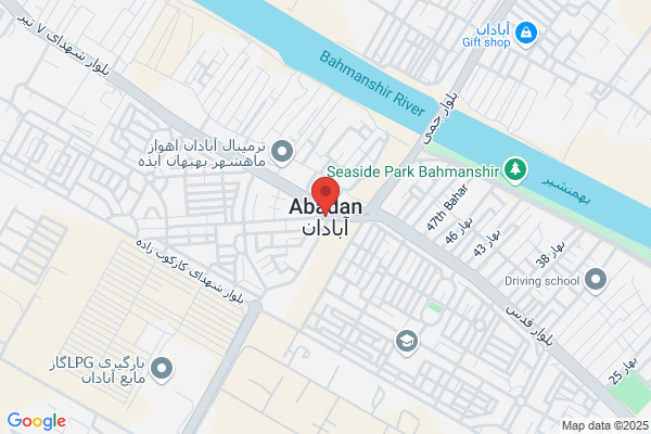 Abadan