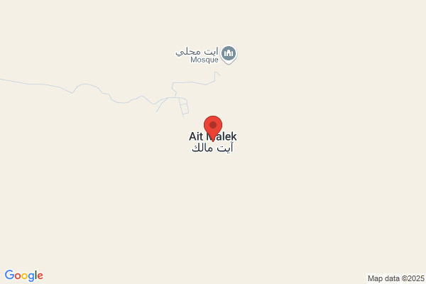Ait Malek Mohand