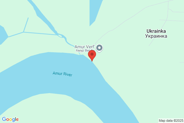 Amur